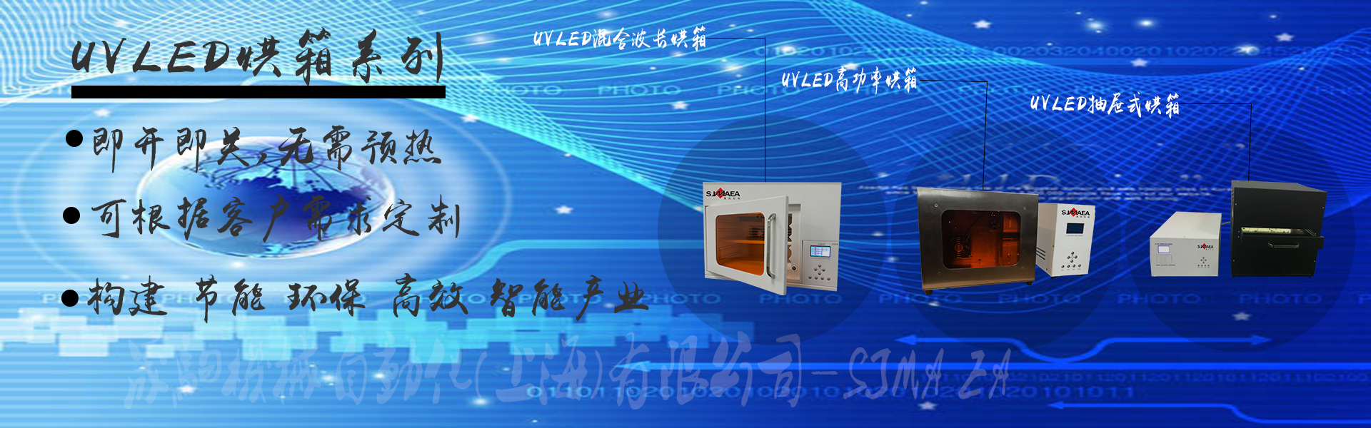 http://www.j4lz.cn/media/20181220165748.png